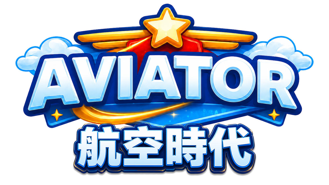 繁體中文 / Traditional Chinese Logo